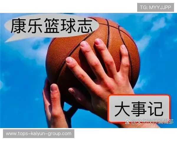 中国篮球精神在每一场比赛中闪耀，中国篮球精神在每一场比赛中闪耀了多少人