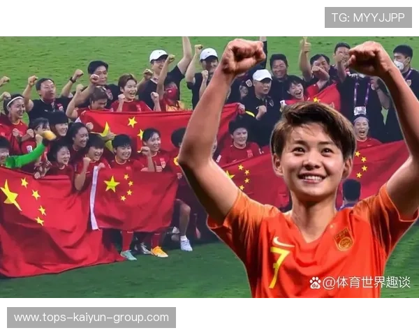 中国足球再获胜利，提前锁定世界杯晋级资格！，中国足球晋级世界杯了吗